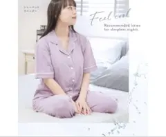 Item thumbnail for item 2c22e99b-09d7-4c2c-a9f3-5176ebe3cfe9