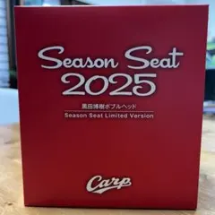 2026年最新】黒田博樹 ボブルヘッドの人気アイテム - メルカリ