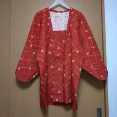 Item thumbnail for item a1a47b1a-75f1-4251-a162-7c47799695b1