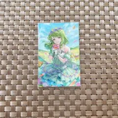 Item thumbnail for item 9f98bb32-cd1d-40a5-98dc-f2d8944a306d