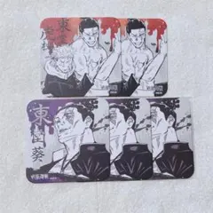 呪術廻戦 アートコースター 東堂葵 虎杖悠仁