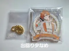 み*お様 プロセカ 東雲彰人 感謝祭 アクリルキーホルダー
