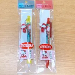 ご当地キティ　ボールペン　シャープペン 福島限定 首ふり赤べこ 喜多方のサムネイル