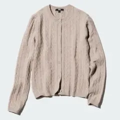 ユニクロ ケーブルクルーネックカーディガン リブ編みベージュカーディガン