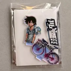 弱虫ペダル オーロラアクリルスタンド 新開悠人