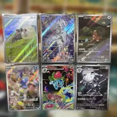 2025年最新】ar セット ポケモンの人気アイテム - メルカリ