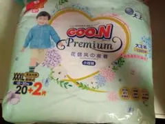 Item thumbnail for item 435697dc-0e8e-43d8-b011-80b3aa1efd60