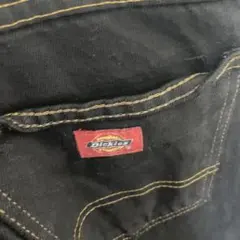 Item thumbnail for item 2df8cf51-1945-48c8-8694-a26dadbd94e5