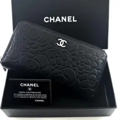 【美品✨】シャネル 長財布 カメリア 型押し ラウンドジップ 黒