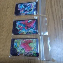 ポケモンフレンダ　3枚セット