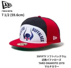 2026年最新】newera 近鉄の人気アイテム - メルカリ