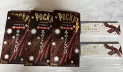 ポッキー 冬のくちどけ 3箱 Meiji Meltykiss 2箱のサムネイル
