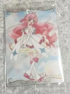プリキュアウエハース キュアプリズム ひろプリ