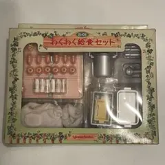 ピザポテト様 リクエスト 2点 まとめ商品 - メルカリ