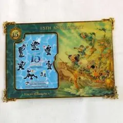 Item thumbnail for item 591b6ebc-406a-469c-abc3-b4a194f5a1c7