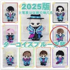 BIG さくさな様専用 すのチル コスチューム 衣装 服 snowman