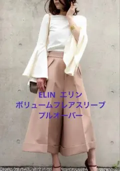 Item thumbnail for item 234576fb-0bd7-4957-a658-f74bf9bb5c22