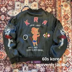 60s korea souvenir jacket スカジャン　reddevilのサムネイル