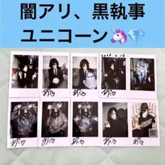 2026年最新】ASAGI チェキの人気アイテム - メルカリ