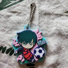 ○ブルーロック　ラバーチャーム