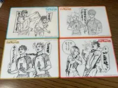 ハイキュー展 入場者特典 クリアカード 黒尾 研磨 影山 木兎 及川 赤葦 岩泉