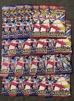 ポケモンカード　メガシンフォニア　ニンジャスピナー　まとめ売り　31パック