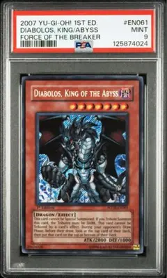 魔龍帝ジークフリード 英語版 海外版 PSA9 - メルカリ
