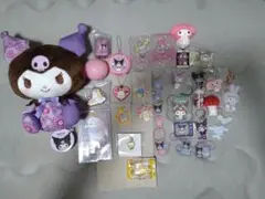ぬいぐるみ　サンリオ　クロミ多め　キャラクターグッズ　まとめ売り　セット