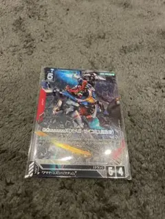 ガンダムカード　GQuuuuuuX(オメガ・サイコミュ起動時)