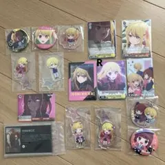 推しの子（ルビー・MEMちょ・かな・アクア）まとめ売り