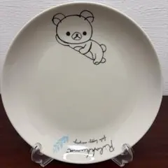 Item thumbnail for item 5bf99eef-c1c5-4534-a65a-8e2bc15cfeca