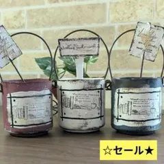 リメ缶　ガーデンピック付　3個セット　ナチュラルガーデン　プランター