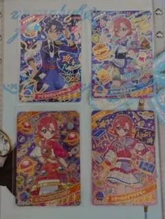アイプリ すばる おとめ 4枚売り