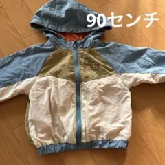 ウィンドブレーカー　男の子