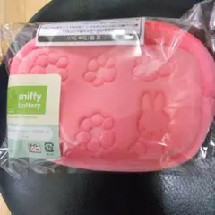 miffy ポケットティッシュケース付きポーチ