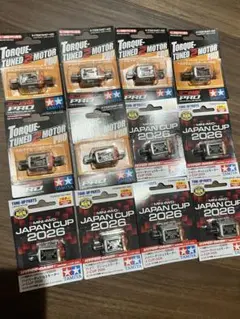 ハイパーダッシュ3モーター 2019 2020 2025 202ミニ四駆 - メルカリ