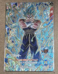 ドラゴンボール スーパーダイバーズ GDR ベジット GDR AP3-021 - メルカリ