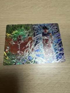 スーパーダイバーズ 孫悟空 ブロリー:BR 2種