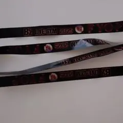 2026年最新】bzグッズの人気アイテム - メルカリ