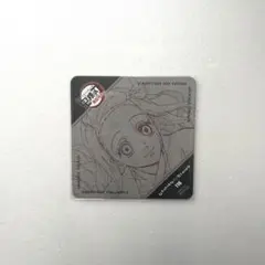 鬼滅の刃　竈門禰豆子　コースター　カフェ　ダイニング　無限列車　ufotable