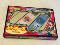 【ジャンク】TOMY こどものおもちゃ ピッチーズ トランシーバー 2026年最新】こどものおもちゃ ピッチーズの人気アイテム - メルカリ