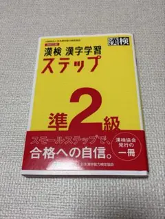 みぃー様 リクエスト 2点 まとめ商品