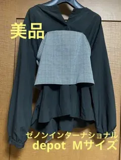 Item thumbnail for item affd6c37-918f-473b-aa54-26f089505bc5