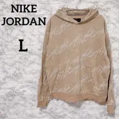海外古着✨NIKE JORDAN ベージュ パーカー【L】スウェット 裏起毛