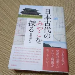 Item thumbnail for item 81328437-faeb-4d54-84b6-e4f5a2c5e611