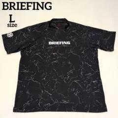美品♡BRIEFING モックネック マーブル柄 L 大きめ ブリーフィングのサムネイル