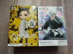 地獄楽 画眉丸VIBRATION STARS フィギュアQ posket 九井一