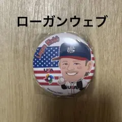 2026年最新】wbc アメリカ 代表の人気アイテム - メルカリ