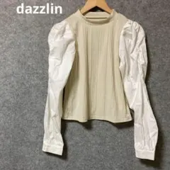 dazzlinクリーム色 パフスリーブ シャツ 長袖のサムネイル