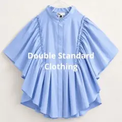 美品　ダブルスタンダード　比翼　フリルスリーブ　水色　綺麗色　ブラウスのサムネイル